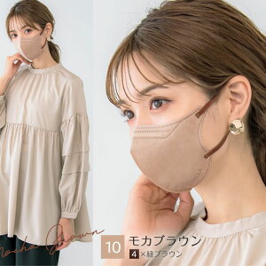 y_tf[11/1(yj30OFFN[|P10{Iz}XN sDz 5D}XN ̃}XN 3D}XN }XN oCJ[}XN sDz F}XN }XN ⊴}XN 10 99% cicibella V