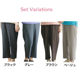 4本セット