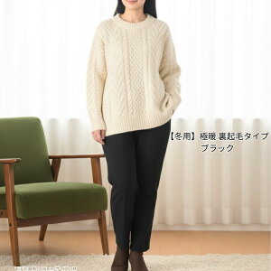 yRakutenX[p[SALE12/7ij30OFFN[|P2{zH~  炭pc N S woȂ VjA fB[X t@bV {gX Y{ ֌t 70 80 90 Ԃ