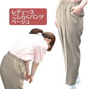 VjAt@bV fB[X y̓ v[g Y{ { Ď 80  woȂ { Y{ 炭pc Ȃ Ԃ  ʔNp EGXgS