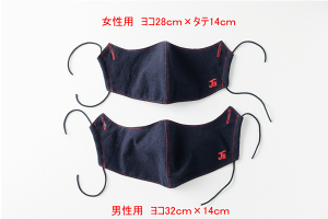 yyVX[p[SALE9/6iyjP2{zVjAt@bV fB[X y̓ v[g蕨 Kl}XN Xeb`J[ }XN  { ӏo^ `H|i  fjXeb