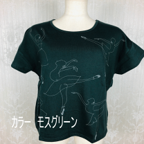 楽天市場】バレリーナ tシャツの通販