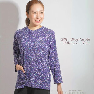 y12/2(΁j30OFFN[|P2{zE炭炭 OOt@Xi[Vc ԕ fB[X gbvX t H ~ ߗ 앞    ̌^Jo[ VjAt@bV 80