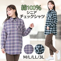 楽天市場】格子柄 シャツ レディースの通販
