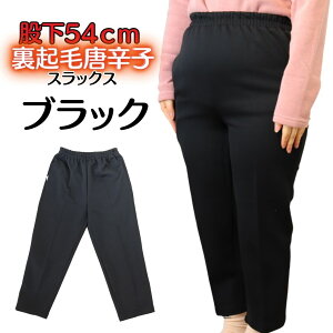 yyVX[p[SALE9/9(΁jP2{zVjAt@bV fB[X N pc ~70 80 90 ҉54CM  N Xgb` XbNX e ʔ ҉Z