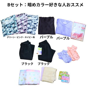 VjAt@bV fB[X Zbgi ^I gbvX {gX C {ݓZbg Zbg {݃Zbg Zbg Zbg    p S OC 