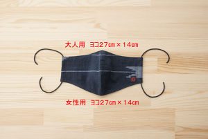 yyVX[p[SALE9/9(΁jP2{zVjAt@bV fB[X ԑ蕨 ʋC GR}XN ԕ΍ 퍑 їA ǑP  { 􂦂  a L {s