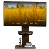 楽天市場】テレビスタンド 壁寄せ（カラーブラウン）（テレビ台 