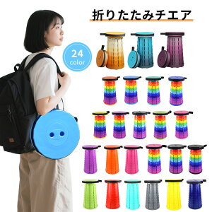 _[P[X^܂肽݈֎q AEghA [P[X y RpNg g  45cm܂肽  `FA |[^u ֎q O tFX ^ ނ Vn C v[ ЊQ  