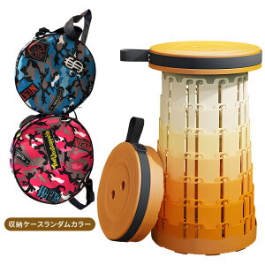 _[P[X^܂肽݃`FA ܂肽݈֎q AEghA [P[X y RpNg g  45cm܂肽  `FA |[^u ֎q O tFX ^ ނ Vn C