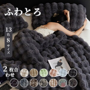 y13F8TCYz ӂƂѕz ѕz uPbgѕz 2킹 VO Z~_u _u n[t  [΍ ӂ Ђ| |ѕz \t@ѕz RR ƂƂ 