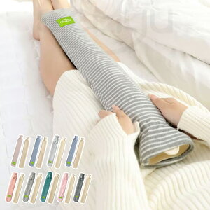 yz  Ki Jo[t 500ML 1000ML 䂽 _炩 t@V[  G pi t[ ԕ ۉObY h΍ g h ₦΍ ΍ ӂӂ 