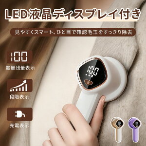 yzыʎ ыʎ d ыʃN[i[ ܂Ƃ USB[d 3n ] n߂Ȃ 3iKыʃJbg LEDfBXv[ ւnt [dыʃN[i[ R[hX 