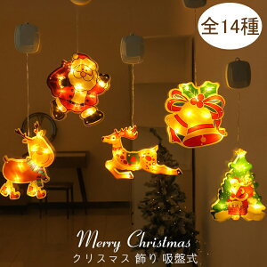 NX}XzՃCg LEDC~l[VCg T^EႾ܁EGN 킢 fR[V dr h p[eB[EEEV[EBhEp NX}X  dr 