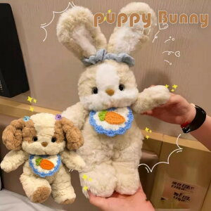  ̂ʂ 􂦂 q Ԃ puppy bunny ʂ t@[XggC j̎q ̎q    \tggC Ԃ xr[Mtg oYj v[g a 