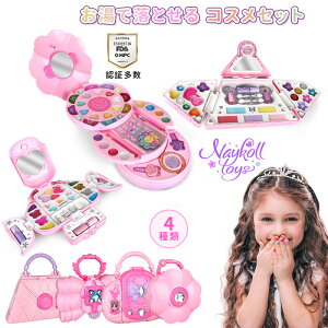 CNZbg ̎q LbYRX S ǂ σZbg LbY RXZbg  q CNZbg w qǂ vZX  3`12 ̎q NX}Xv[g a