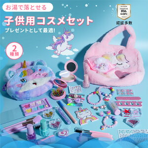 LbYRX S CNZbg LbY ̎q ǂ σZbg LbY RXZbg  q CNZbg w qǂ vZX  3`12 ̎q NX}Xv[