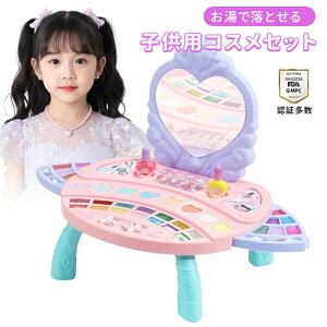 hbT[  CNZbg ̎q LbYRX S ǂ σZbg LbY RXZbg  q CNZbg w qǂ vZX  3`12 ̎q N