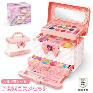 LbYRX S CNZbg ̎q ǂ σZbg LbY RXZbg  q CNZbg w qǂ vZX  3`12 ̎q NX}Xv[g a