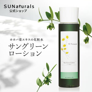 [I[KjbN ϐ / TO[[V 120ml] I[KjbN q ϐ h r jLr   ь RX  30 40 20 50  ޏ v[g a N