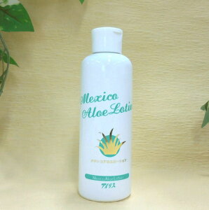 Ղg邳ς艻ϐAG[V200ml