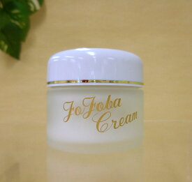 乾燥肌・敏感肌に高品質無添加ホホバクリーム35g