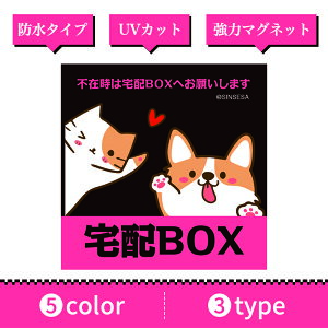 uz }Olbg  uzOK `Csvł zBOX XebJ[ hATC uzB ĔzBh~  } okihai ͂ ݏZ ݃}VEAp[g }bg ό h 