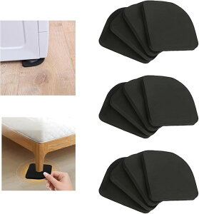 12���Z�b�g ���h�~�}�b�g 7mm���݋����f�U�C�� �ϐk�}�b�g ����~�߃V�[�g �①�� ����@ �U���h�~ �U���z�� �ϐk �h�U �h�� �����h�~ �x�b�h�� 12���� �ȒP�ݒu ���R�ɃJ�b�g �h�k �Ƌ�p�}