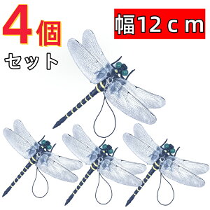ɂ܌N 悯 Ij}  悯  Ij}  Ki 傫 12cm {TCY I悯Ij} x    ͌^ g{ oR Lv ނ ߕ  