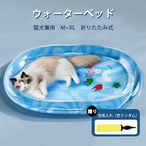 ybgpEH[^[xbh L  EH[^[}bg M~L GȂ ⊴ Ђ}bg Ct p@\tLxbh opbh ܂肽݉\ ybg ݂̂鐅ovC}b