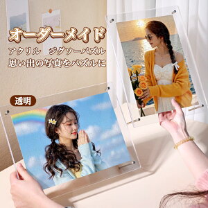 WO\[pY ʐ^ I[_[Ch AN WO\[pY t[t ʐ^ 120s[Xv[g IWiWO\[pY Jbv  IWi pY ʐ^ EF