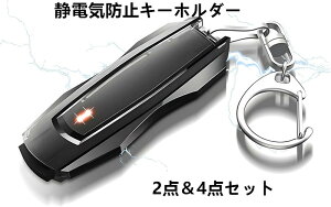 ÓdCh~L[z_[ |[^uÓdCu 2_ 4_ ÓdCh~XeBbNL[O ÓdC ObY VR͓h߂Ȃ ԗp ÓdCL[z_[ gѕ֗ ItBX