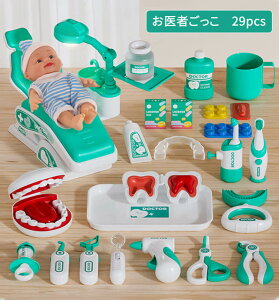 ҂񂲂 29PCS ҂Zbg ҂񂨂 ܂܂ ܂܂Ƃ qp LbY CgTEgGtFNg V ~jhN^[ [vC