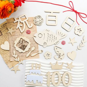 百日祝い レターバナー 木製 24枚セット 100日祝い 飾り お食い初め 飾り 誕生日 月齢フォト 写真道具 撮影アイテム 記念日フォト 新生児 成長記録に 赤ちゃん 出産祝い 男の子 女の子