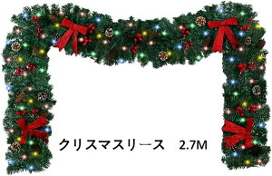 NX}X[X LED Cgt NX}X[X 270CM O_@\ő͋Co Ƃ̑ɍœK NX}X[X փhAp [XCgt OEp NX}XXbO