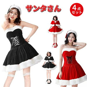 T^RXv 4_Zbg fB[X ߑ T^N[X Xqt P[v T^Xq RXv   傫TCY  T^ߑ o NX}XRXv T^N[X  C