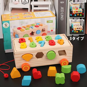 mߋ ؂̂ @\̃pY ςݖ F`킹 ͂ߍ wK ׋  ؐnEX j qp oYj a Mtg v[g