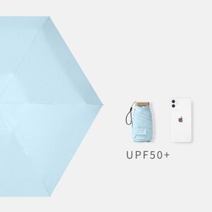 ySi|Cg2{z܂肽ݎP y 225g 6{ P P JP Jp ~j 14cm 3.5cm^ |Pbgɂ 蓮 6i܂ UVJbg UPF50+ fB[X Y Ă~ Ռ ~J΍ 