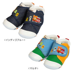 ベビーシューズ 靴 ホットビスケッツの人気商品 通販 価格比較 価格 Com