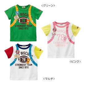 【夏物アウトレットセール】ホットビスケッツ（HOT BISCUITS）　リュックプリント☆半袖Tシャツ（100、110）