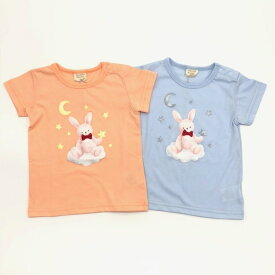 【春夏アウトレット30％OFFセール】la poche biscuit（ラポッシェビスキュイ）月星ウサギ半袖Tシャツ（80～140cm）