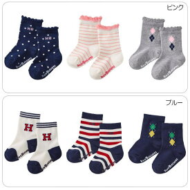 【セール】ホットビスケッツ（HOT BISCUITS）　ソックスパック3足セット（9cm-19cm）
