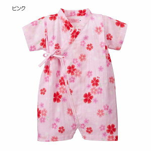 zbgrXPbciHOT BISCUITSj@TNK[[rI[iS-MF60-80cmj