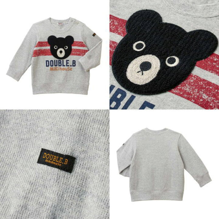 楽天市場】※お買い物マラソン期間40％OFFセール※【秋冬アウトレット 