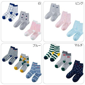 �y�Z�[���z�~�L�n�E�X�iMIKIHOUSE�j�@�L�b�Y�\�b�N�X�p�b�N3���Z�b�g�i17cm-23cm�j