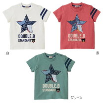 楽天市場】ダブルB Tシャツ（キッズ・ベビー・マタニティ）の通販 