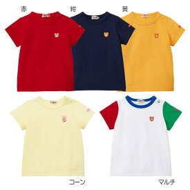 【夏物アウトレットセール】ホットビスケッツ（HOT BISCUITS）　ポイント刺繍入り半袖Tシャツ（70〜140cm）