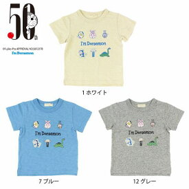 楽天市場 ドラえもん 服 トップス キッズファッション キッズ ベビー マタニティの通販