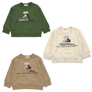 yH~AEgbg30OFFZ[zXk[s[R{V[YSiShuNon×Snoopy@thg[i[i90`130cmj