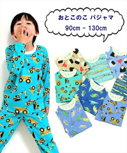 yH~AEgbg30OFFZ[zSiShuNoniSKAPEjIgRmRpW}i[EFAji90`130cmj